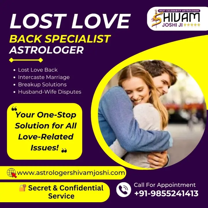 Lost Love Back Specialist 