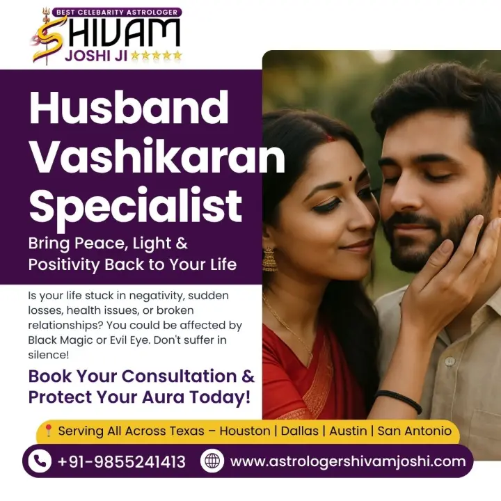 Husband Vashikaran Specialist